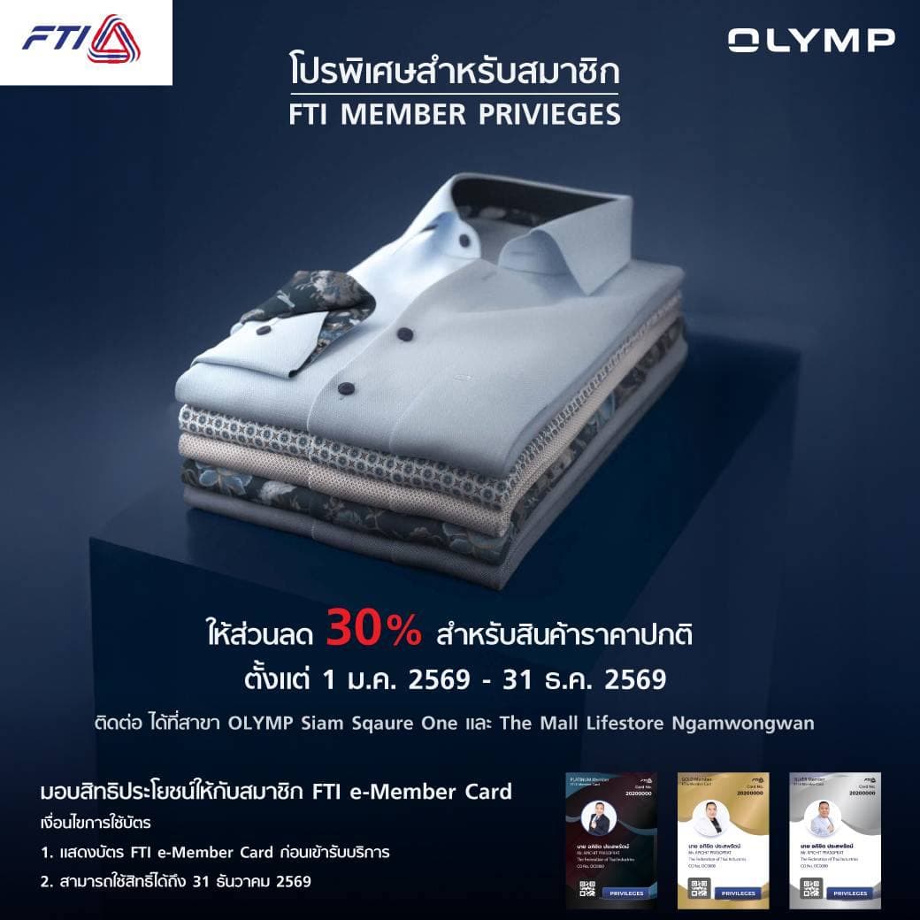 OLYMP Thailand