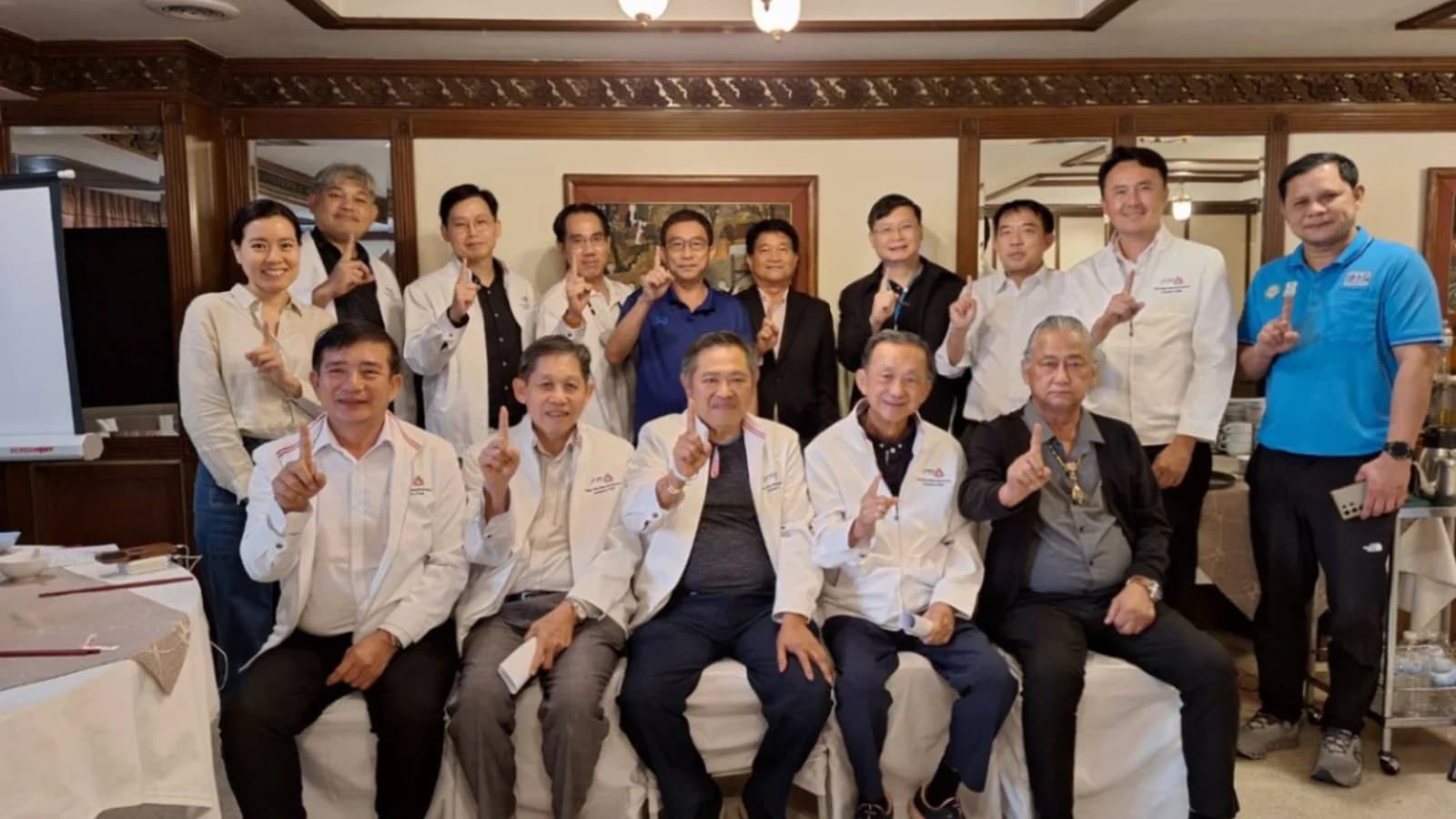จัดประชุมสามัญประจำปี 2569 และเลือกตั้งคณะกรรมการ วาระปี 2569–2571