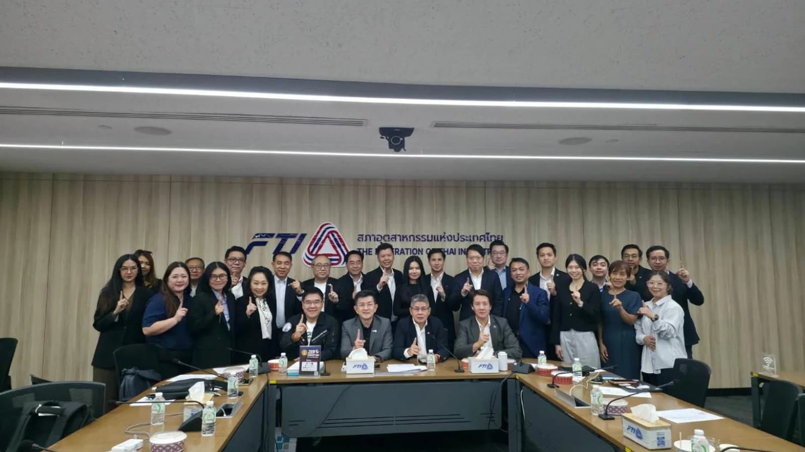 กลุ่มอุตสาหกรรมดิจิทัล จัดประชุมสามัญประจำปี 2569 และเลือกตั้งคณะกรรมการวาระใหม่