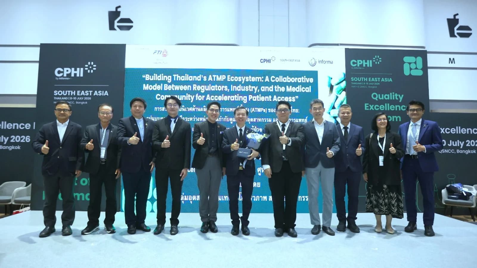 จัดสัมมนา “การสร้างระบบนิเวศด้านผลิตภัณฑ์การแพทย์ขั้นสูง (ATMPs) ของประเทศไทย” เดินหน้าความร่วมมือหน่วยงานกำกับดูแล ภาคอุตสาหกรรม และภาคการแพทย์ เร่งการเข้าถึงการรักษาของผู้ป่วยไทย