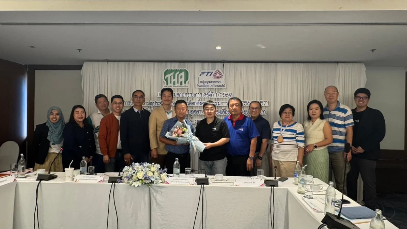 ประชุมสามัญประจำปี 2569 และเลือกตั้งคณะกรรมการกลุ่มฯโรงเลื่อยและโรงอบไม้ วาระปี 2569 - 2571