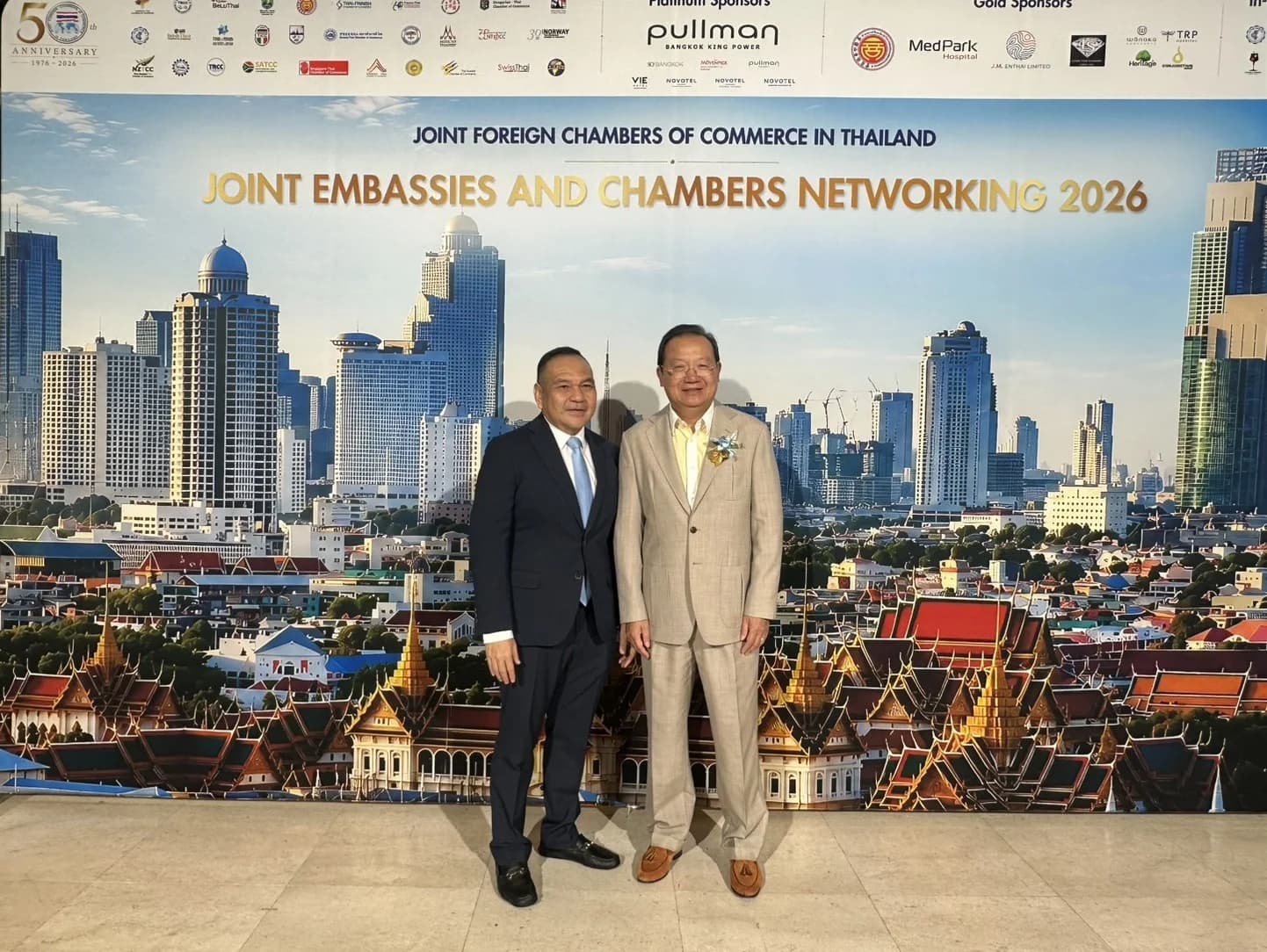 ส.อ.ท. เดินหน้าเชื่อมเครือข่ายธุรกิจไทย–ต่างประเทศ ในงาน “The Joint Embassies and Chambers Networking 2026”