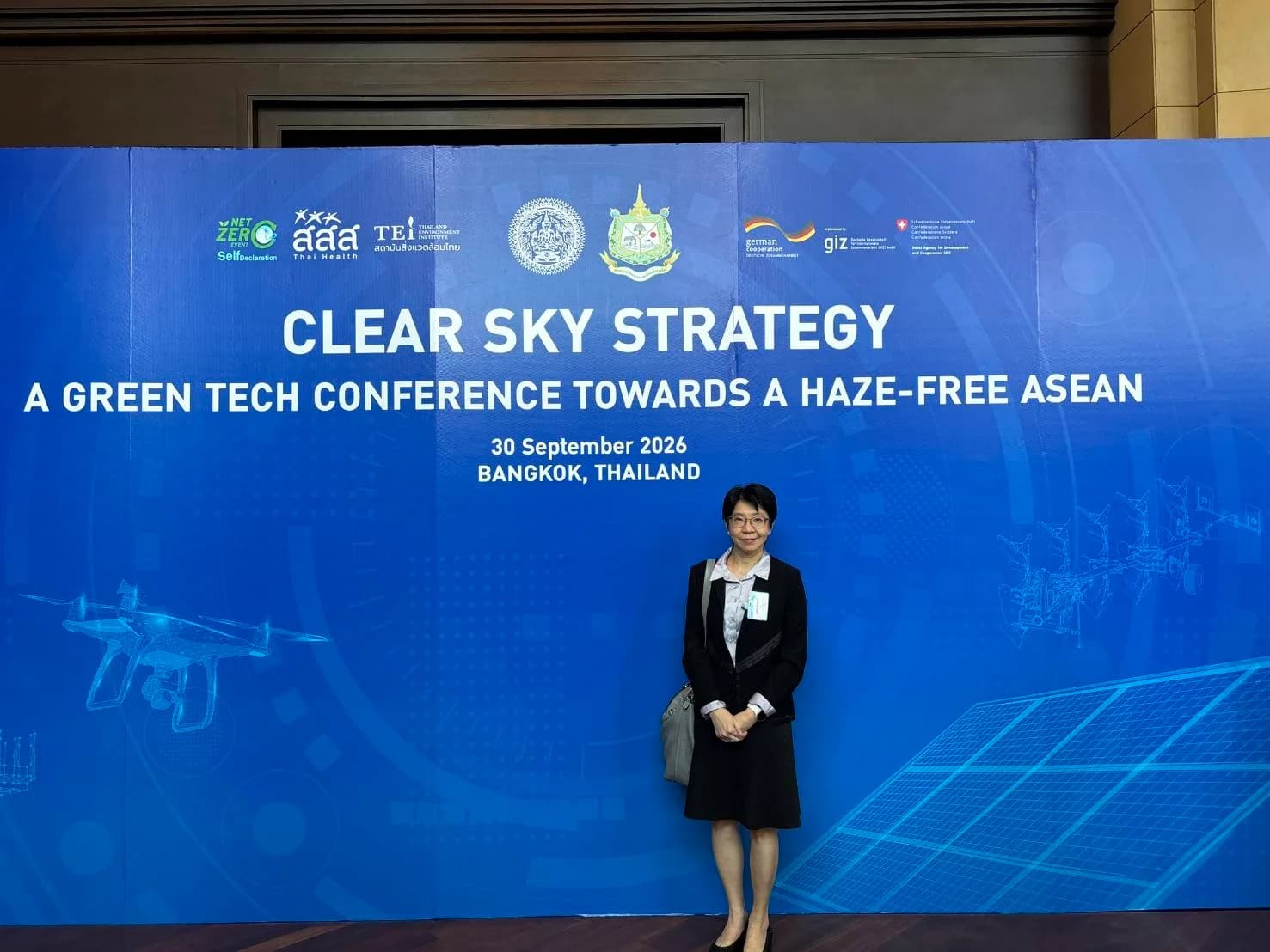 ส.อ.ท. หนุนประชาคมอาเซียน ใช้ “Green Tech” ขับเคลื่อนยุทธศาสตร์ฟ้าใสไร้ฝุ่น สู่เป้าหมายอาเซียนปลอดฝุ่นอย่างยั่งยืน