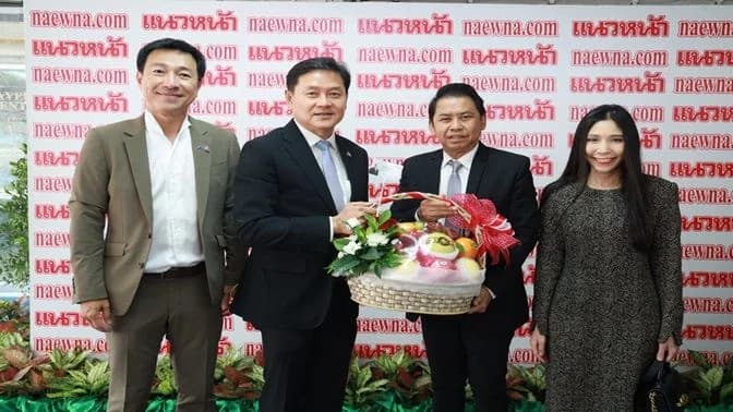 ส.อ.ท. ร่วมแสดงความยินดี เนื่องในโอกาสครบรอบ 45 ปี หนังสือพิมพ์แนวหน้า