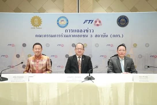 กกร. คงจีดีพี เม.ย ปี 67 ที่ 2.8 – 3.3% แนะรัฐดัน SME เข้าถึงสินเชื่อในระบบ