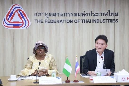 ส.อ.ท. ให้การต้อนรับบุตรีประธานาธิบดีแห่งสหพันธ์สาธารณรัฐไนจีเรีย และคณะนักธุรกิจ