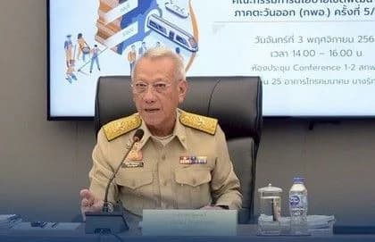 ส.อ.ท. ร่วมประชุมคณะกรรมการ กพอ. ครั้งที่ 5/2568 ติดตามความคืบหน้าการพัฒนา EEC