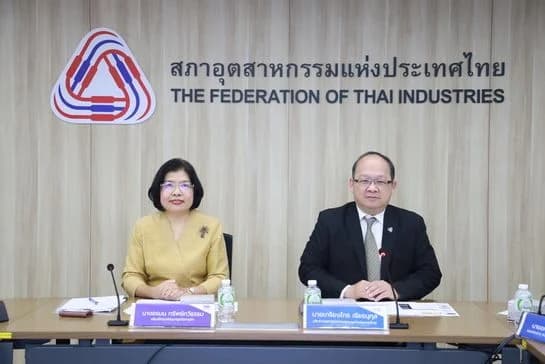 ส.อ.ท. ร่วมหารือกรมพัฒนาธุรกิจการค้า ผลักดัน SME Go Digital