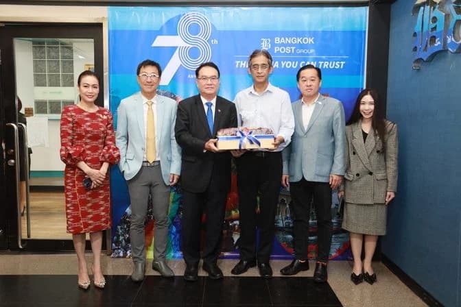 ส.อ.ท. ร่วมแสดงความยินดี เนื่องในโอกาสครบรอบ 78 ปี "หนังสือพิมพ์บางกอกโพสต์"