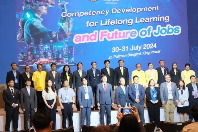 ส.อ.ท. ร่วมยกระดับบุคลากร พัฒนาสมรรถนะดิจิทัลใหม่ รองรับทุกสาขาอาชีพ