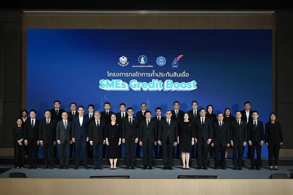 ส.อ.ท. ร่วมเปิดตัวโครงการ “SMEs Credit Boost” เติมพลังทุน 1 แสนล้านบาท ชูจุดเด่น “ฟรีค่าธรรมเนียมค้ำประกัน”