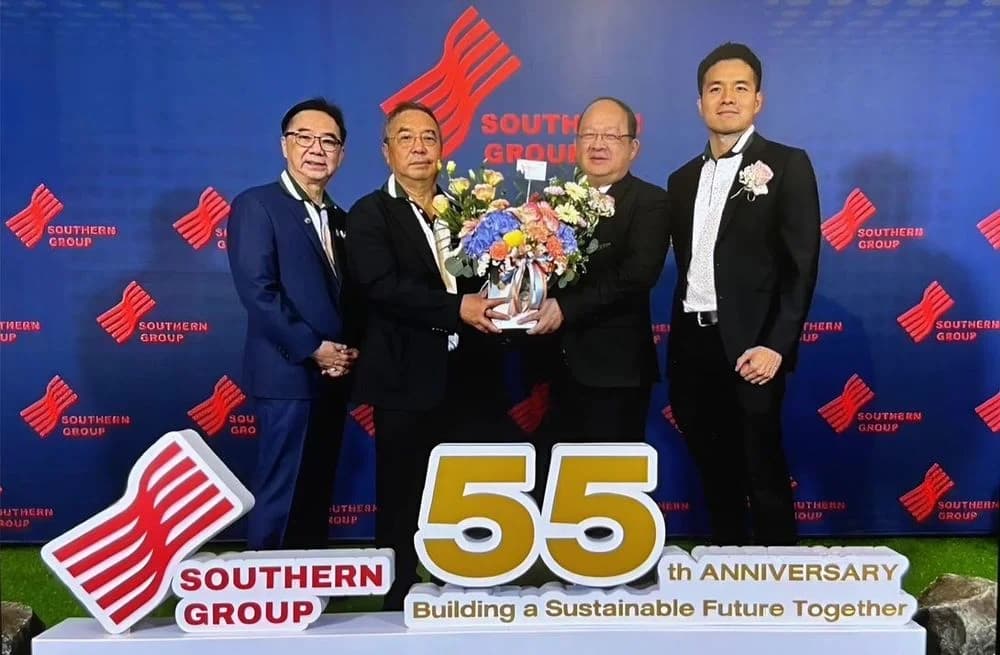 ประธาน ส.อ.ท. ร่วมฉลองครบรอบ 55 ปี กลุ่มเซ้าเทิร์นกรุ๊ป