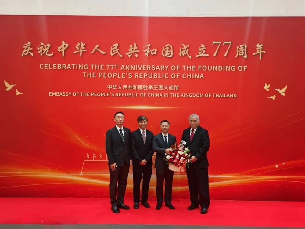 ส.อ.ท. ร่วมฉลอง 77 ปี สาธารณรัฐประชาชนจีน เดินหน้าสานสัมพันธ์ภาคอุตสาหกรรมไทย–จีน