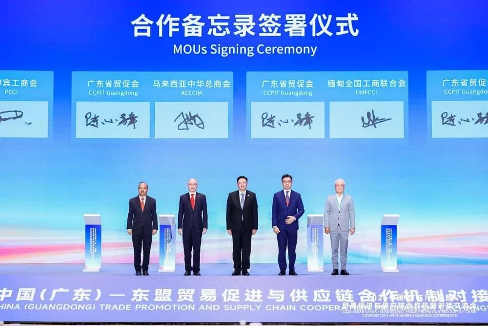 ส.อ.ท. ร่วมลงนาม MOU กับ CCPIT Guangdong ส่งเสริมความร่วมมือการค้าไทย–จีน