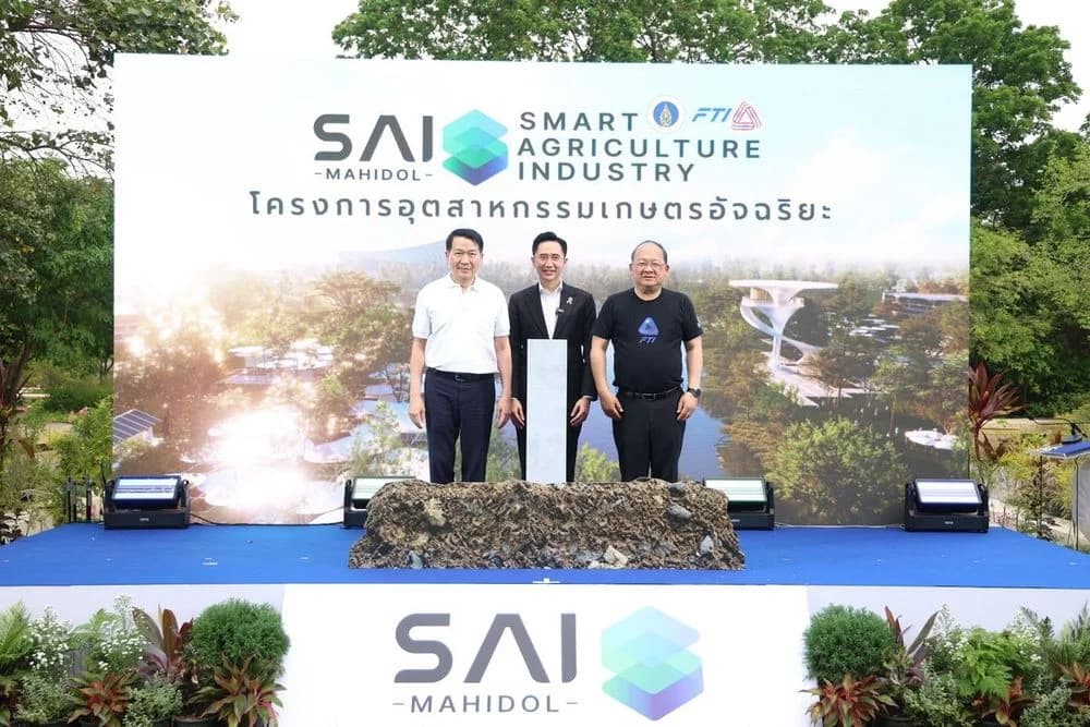 ส.อ.ท. – มหิดล เปิดตัว SAI ปั้นต้นแบบเกษตรอุตสาหกรรม BCG นำร่อง “เห็ด” วัตถุดิบชีวภาพมูลค่าสูงของไทย