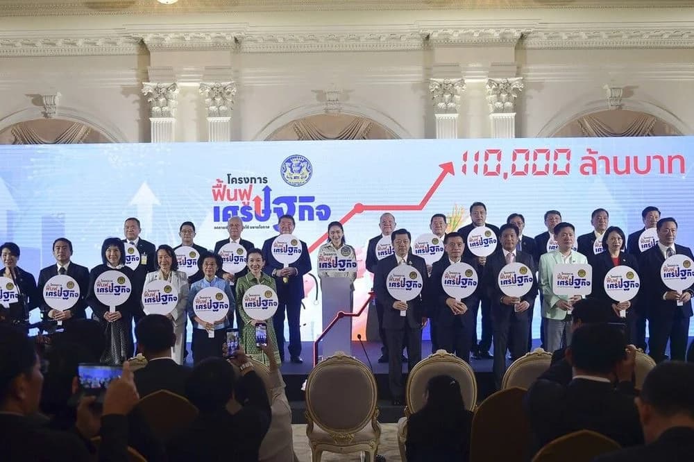 ส.อ.ท. ร่วมทัพนายกฯ เปิดโครงการฟื้นฟูเศรษฐกิจ เน้นช่วย SME-ประชาชน