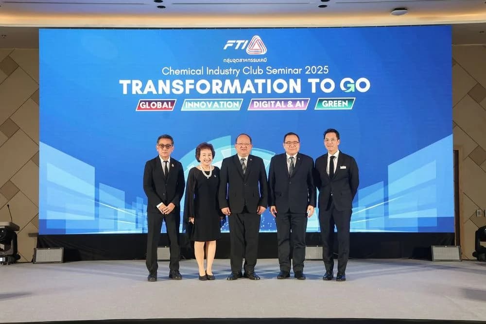ส.อ.ท. หนุนอุตสาหกรรมเคมีไทยก้าวสู่ความยั่งยืน ผ่านสัมมนา “Transformation to Go”