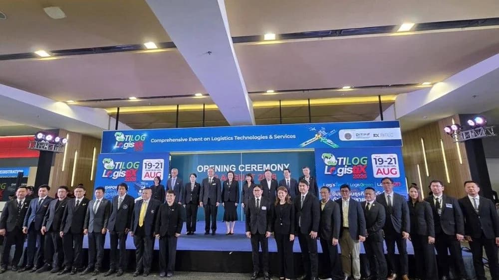 ส.อ.ท. หนุน TILOG–LOGISTIX 2026 ดัน “ซัพพลายเชนอัจฉริยะ” ลดต้นทุน–เพิ่มขีดแข่งขันอุตสาหกรรมไทย