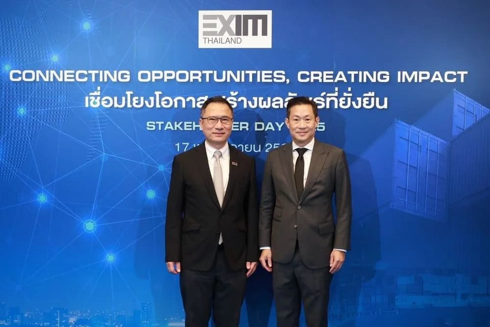 ส.อ.ท. ร่วมงาน “EXIM Stakeholder Day 2025” เสนอแนวทางหนุนสินเชื่อ–บริหารความเสี่ยงผู้ประกอบการไทย