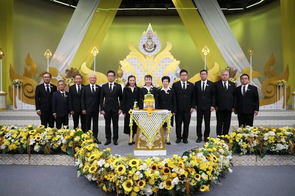ส.อ.ท. ร่วมบันทึกเทปถวายพระพร เนื่องในโอกาสวันเฉลิมพระชนมพรรษา พระบาทสมเด็จพระปรเมนทรรามาธิบดีศรีสินทรมหาวชิราลงกรณ พระวชิรเกล้าเจ้าอยู่หัว ประจำปี 2569