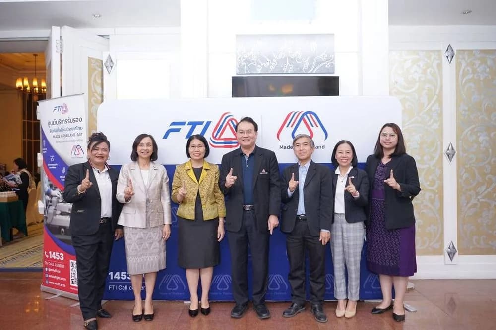 ส.อ.ท. จัดงาน MiT สร้างโอกาสสู่การจัดซื้อจัดจ้างภาครัฐ จังหวัดนครราชสีมา