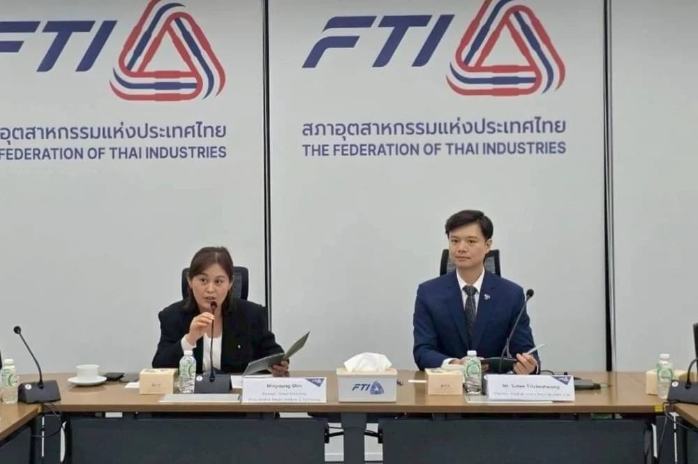ส.อ.ท. หารือ WMIT เกาหลีใต้ เดินหน้าความร่วมมือเครื่องมือแพทย์และ Digital Health