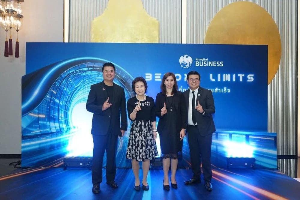 ส.อ.ท. ย้ำ MiT คือเครื่องมือสำคัญ ขับเคลื่อนอุตฯ ไทยเติบโตในยุคดิจิทัล ผ่านเวทีเสวนา Krungthai BUSINESS BEYOND LIMITS