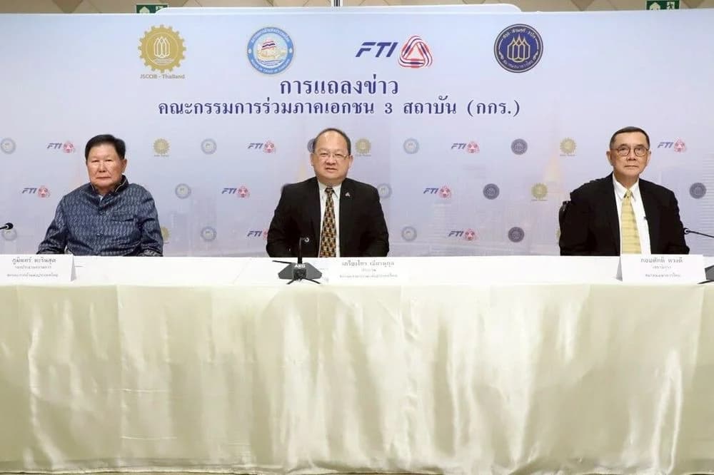 กกร. ประมาณการณ์จีดีพีที่ 2.0-2.2% เร่งรัฐเจรจาสหรัฐฯ ลดภาษี ถ้าไม่สำเร็จหวั่นยิ่งลดกว่านี้