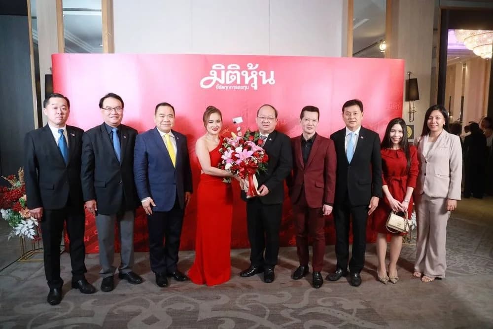 ส.อ.ท. ร่วมแสดงความยินดี เนื่องในโอกาสครบรอบสำนักข่าวมิติหุ้น “มิติหุ้นก้าวเข้าสู่ปีที่ 8”