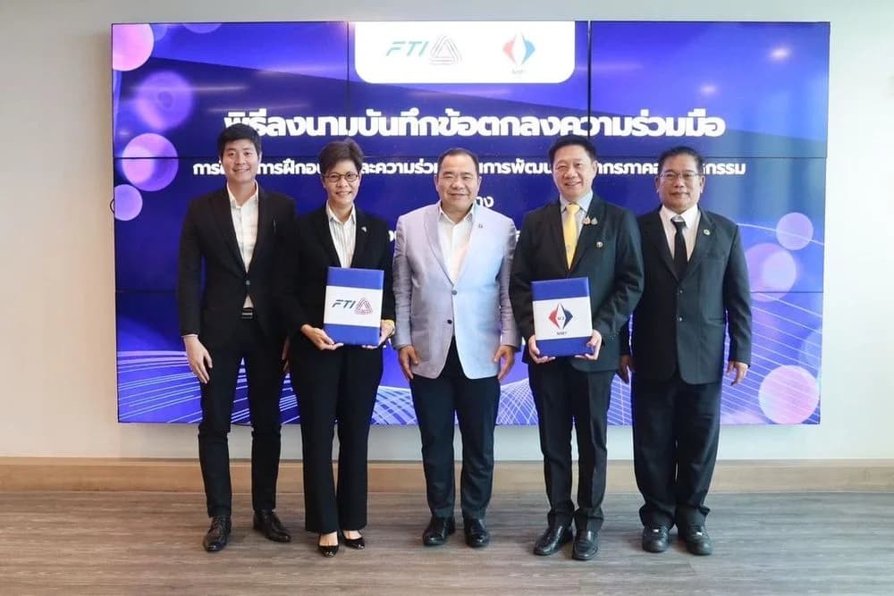 ส.อ.ท. จับมือสถาบันมาตรวิทยาแห่งชาติ ยกระดับบุคลากรภาคอุตสาหกรรม