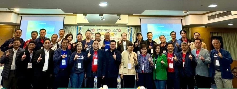 ส.อ.ท. จับมือภาคเหนือ สร้างสรรค์อนาคต SMEs ไทยด้วยนวัตกรรม 4GO
