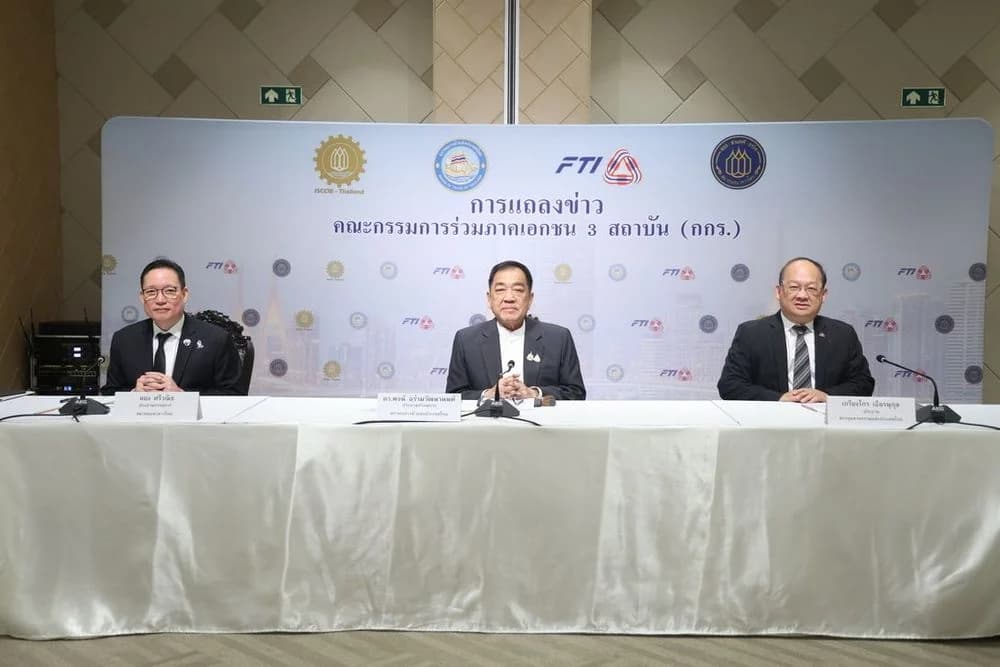 กกร. คาด ศก. ไทยปี 69 โต 1.6–2.0% แนะรัฐเร่งปฏิรูปโครงสร้าง