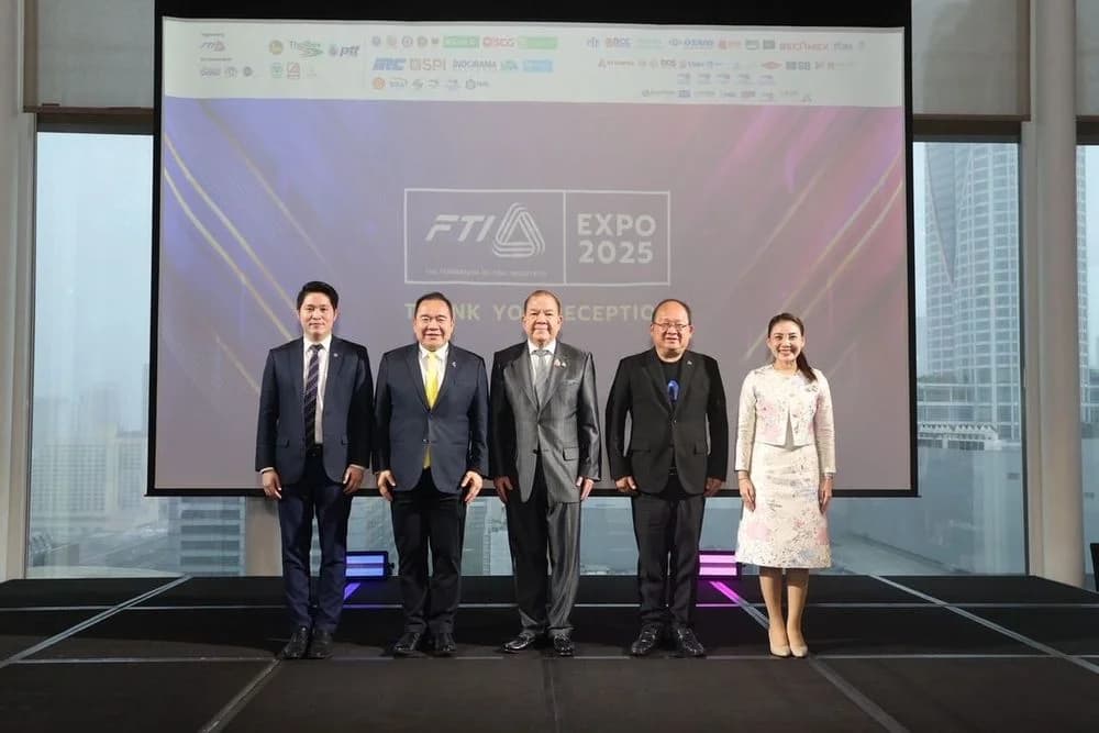 ส.อ.ท. จัดงาน FTI EXPO 2025 THANK YOU RECEPTION ขอบคุณผู้สนับสนุนและเหล่าพันธมิตรร่วมขับเคลื่อนอุตสาหกรรมไทย