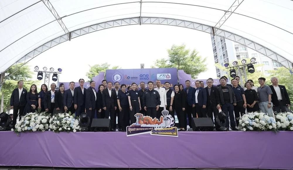 ส.อ.ท. ร่วมพิธีเปิดงาน “อุตสาหกรรมแฟร์ @ สุพรรณบุรี” ส่งเสริมผู้ประกอบการและกระตุ้นเศรษฐกิจในพื้นที่