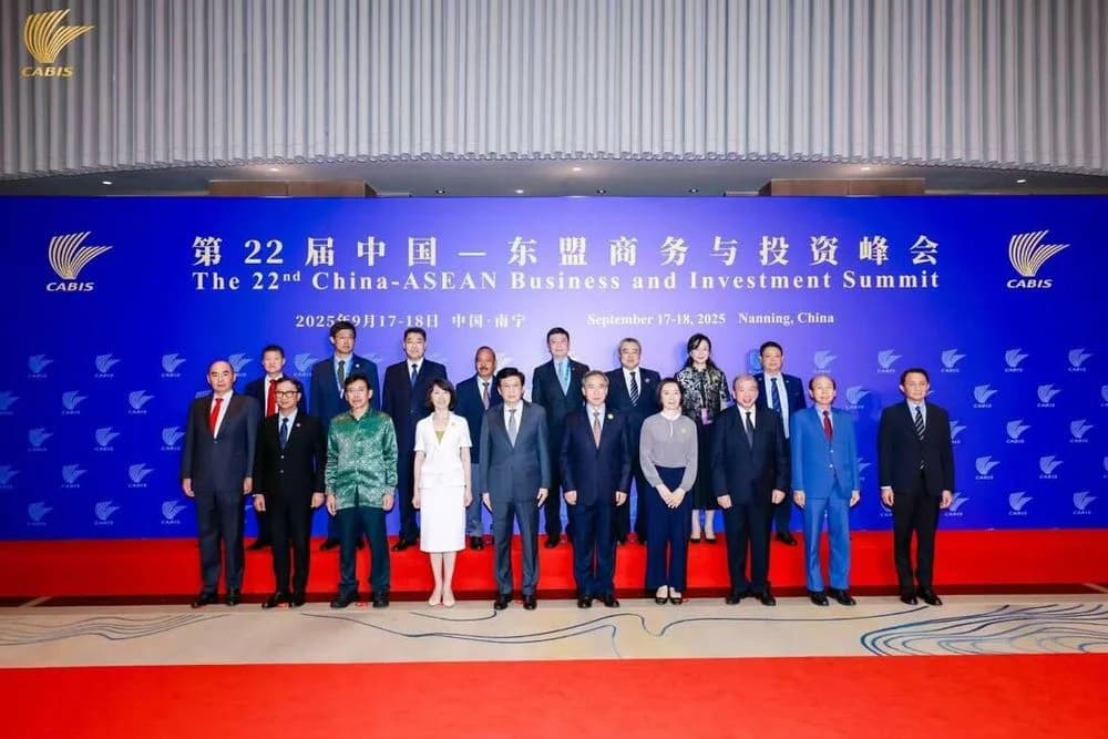 ส.อ.ท. ร่วมประชุม CABIS และ China–ASEAN Expo 2025 ผลักดันความร่วมมือด้าน AI และ ศก. ไทย–จีน