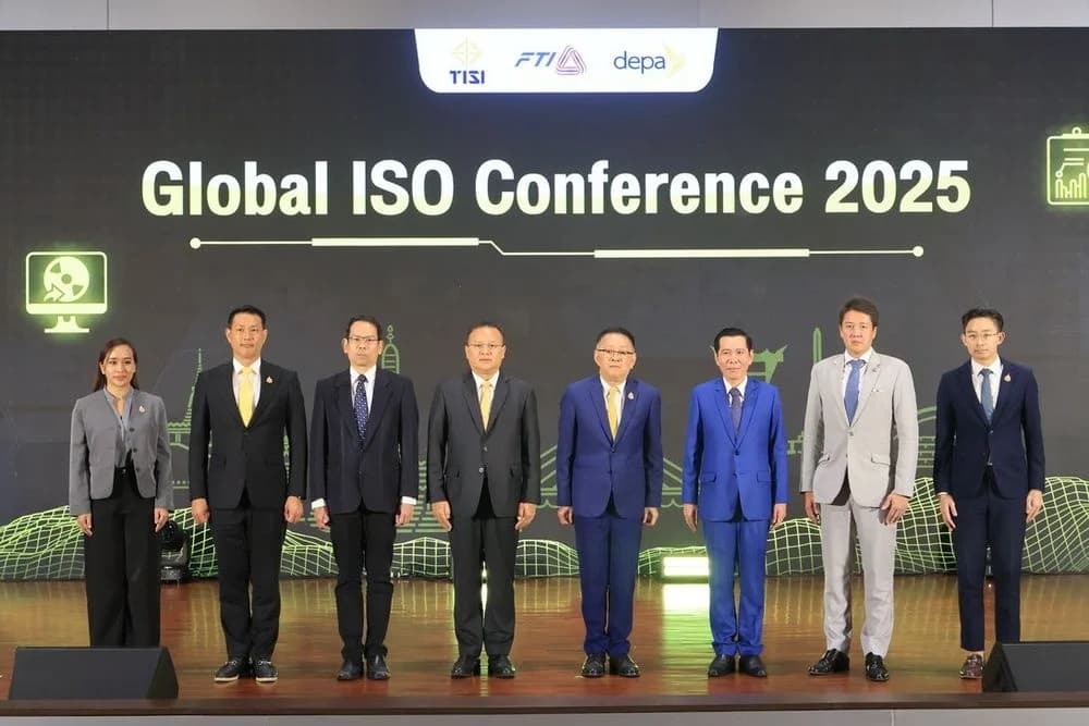 ส.อ.ท. ผนึกกำลัง depa - สมอ. ประกาศไทยพร้อมจัด Global ISO Conference 2025 รวมผู้เชี่ยวชาญมาตรฐานซอฟต์แวร์