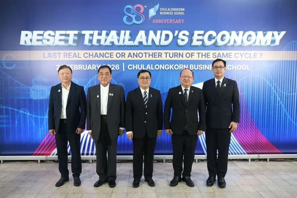 ส.อ.ท. ร่วมเวที “Reset Thailand’s Economy” ชูยุทธศาสตร์ “4GO” เร่งปฏิรูปอุตสาหกรรมไทย