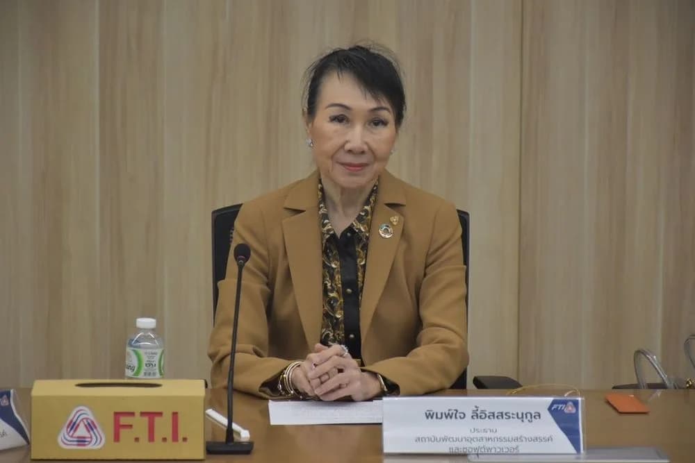 ส.อ.ท. จัดงาน Exploratory Workshop ผลักดันอุตฯ ไทยสู่ความสำเร็จ มุ่งเป้า “Thailand as a Brand”