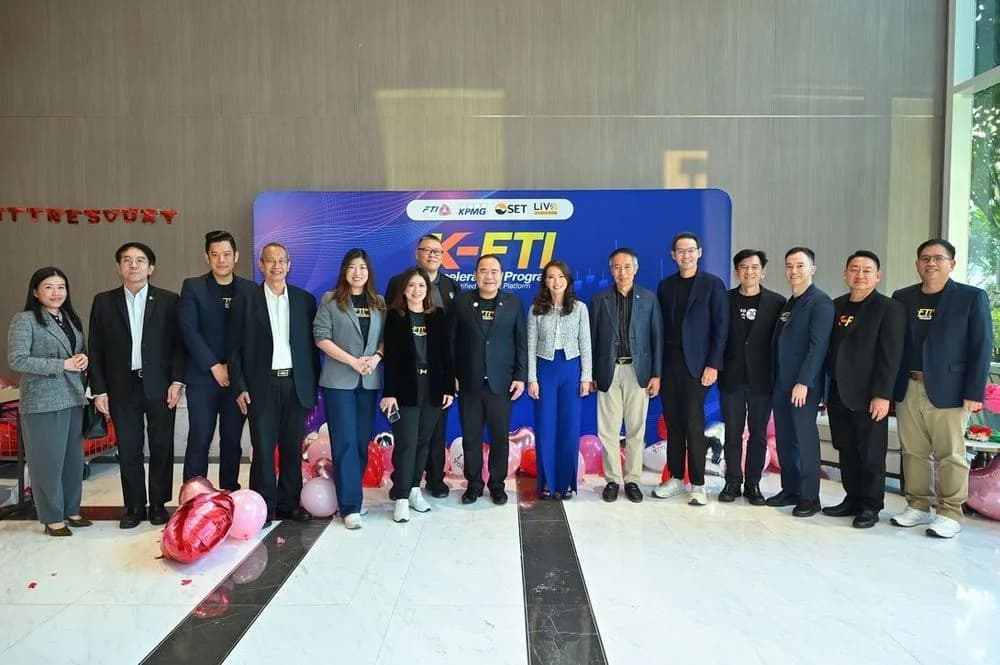 K-FTI Acceleration Program รุ่นที่ 3 จัดกิจกรรม Business Plan Workshop & Celebration Night เสริมศักยภาพผู้ประกอบการสู่การเติบโต