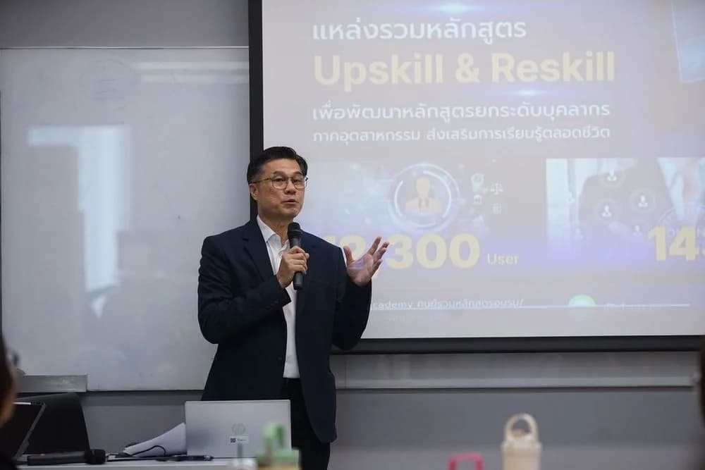 FTI Academy เปิดเวิร์กชอป “บริหารเวลา” ปลดล็อกศักยภาพคนทำงานสู่ผลงานคุณภาพ