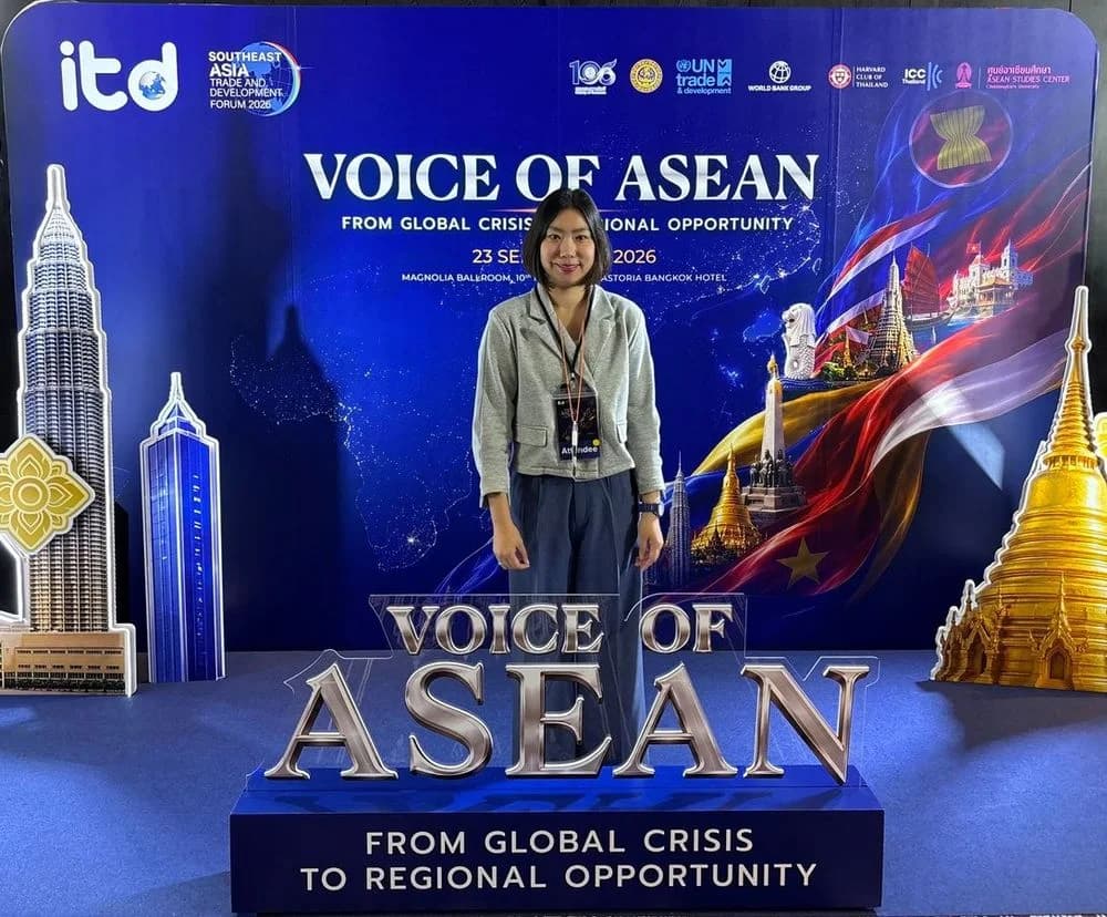 ส.อ.ท. ร่วมเวที Southeast Asia Trade and Development Forum 2026 ขับเคลื่อนการค้าโลก สู่โอกาสใหม่ของธุรกิจไทย