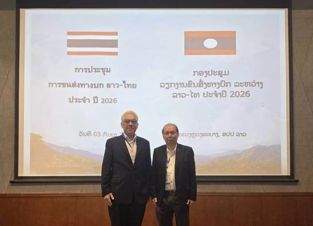 ส.อ.ท. ดันขนส่งไทย–ลาวไร้รอยต่อ เร่งแก้จุดติดขัดชายแดน เปิดทางการค้า–โลจิสติกส์ขยายตัว