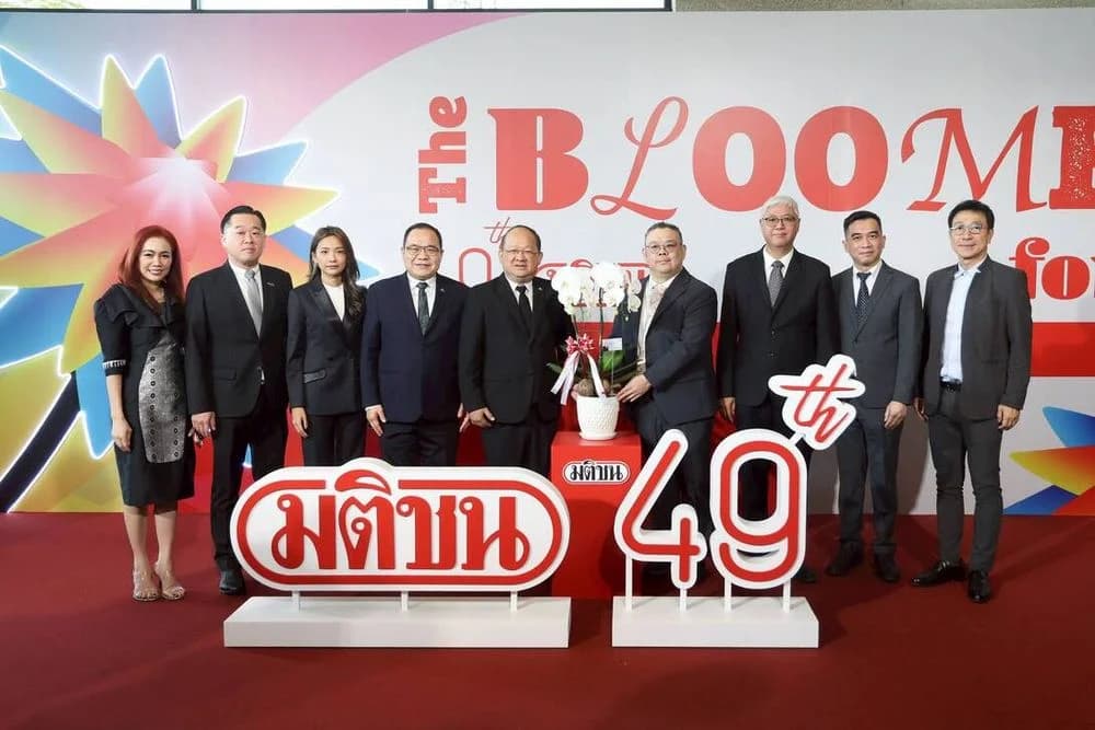 ส.อ.ท. ร่วมแสดงความยินดี เนื่องในโอกาสครบรอบปีที่ 48 เข้าสู่ปีที่ 49 หนังสือพิมพ์มติชน