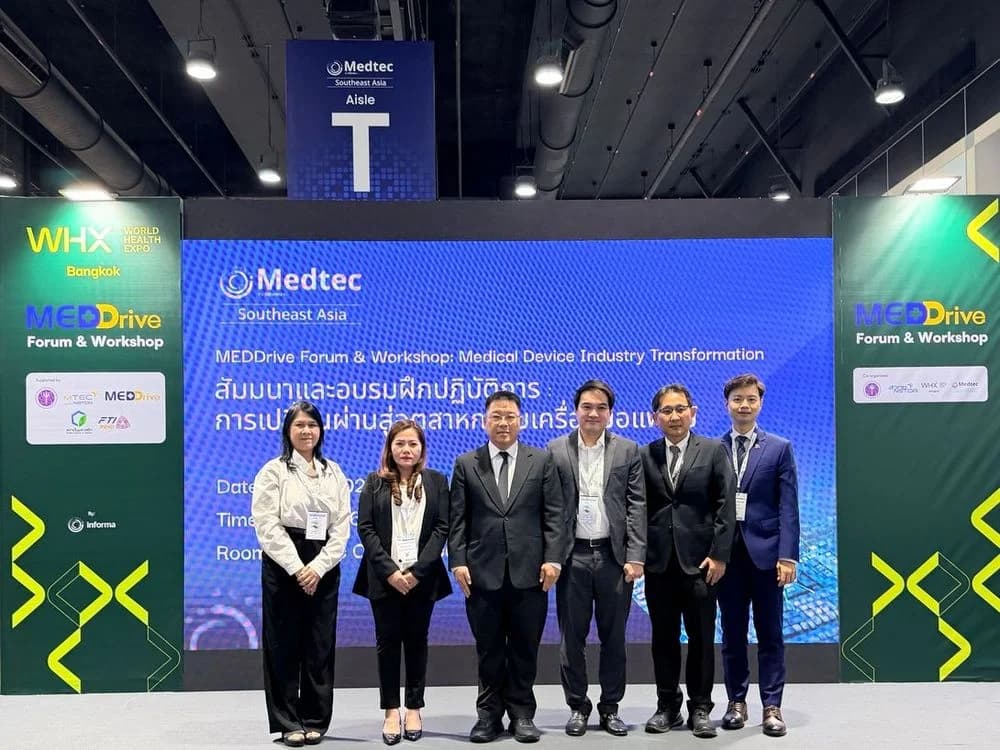 ส.อ.ท. ร่วมเอ็มเทค สวทช. จัดงาน MEDDrive Forum & Workshop  ขับเคลื่อนการเปลี่ยนผ่านจากผู้ผลิตชิ้นส่วนยานยนต์สู่ผู้ผลิตเครื่องมือแพทย์ไทย