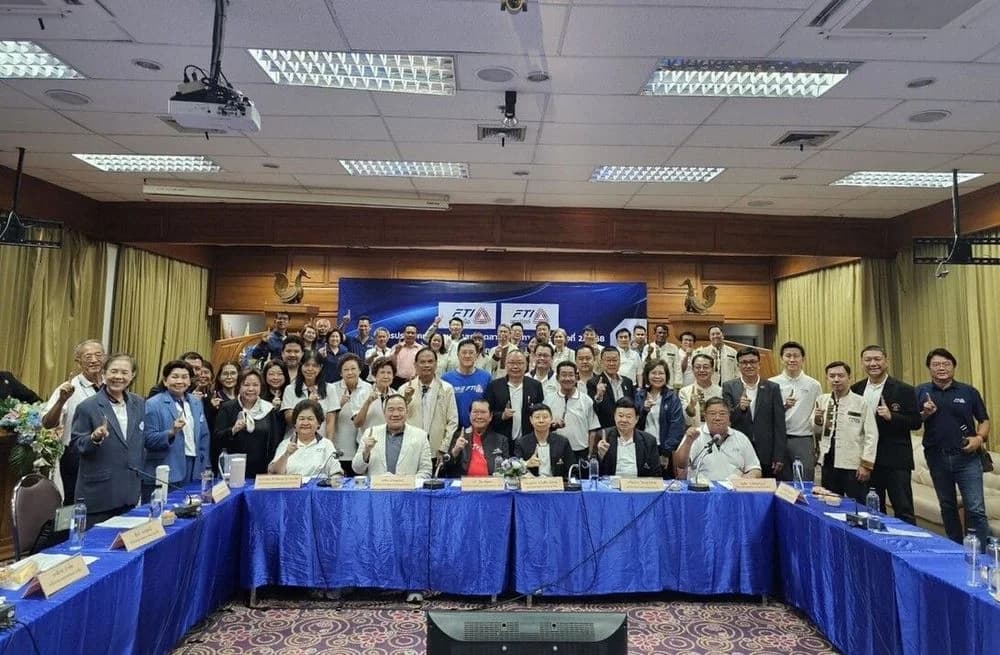 สภาอุตฯ ภาคเหนือ จัดประชุมภาค ขับเคลื่อนแผนการดำเนินงานและเศรษฐกิจ