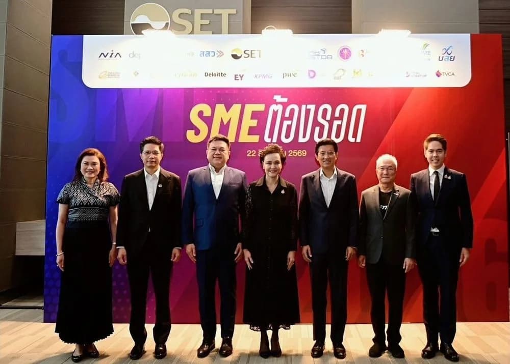 ส.อ.ท. ร่วมเวที “SME ต้องรอด 2026” ชูตลาดจีนเป็นโอกาสใหม่ เปิดเกม “China Business Survival"