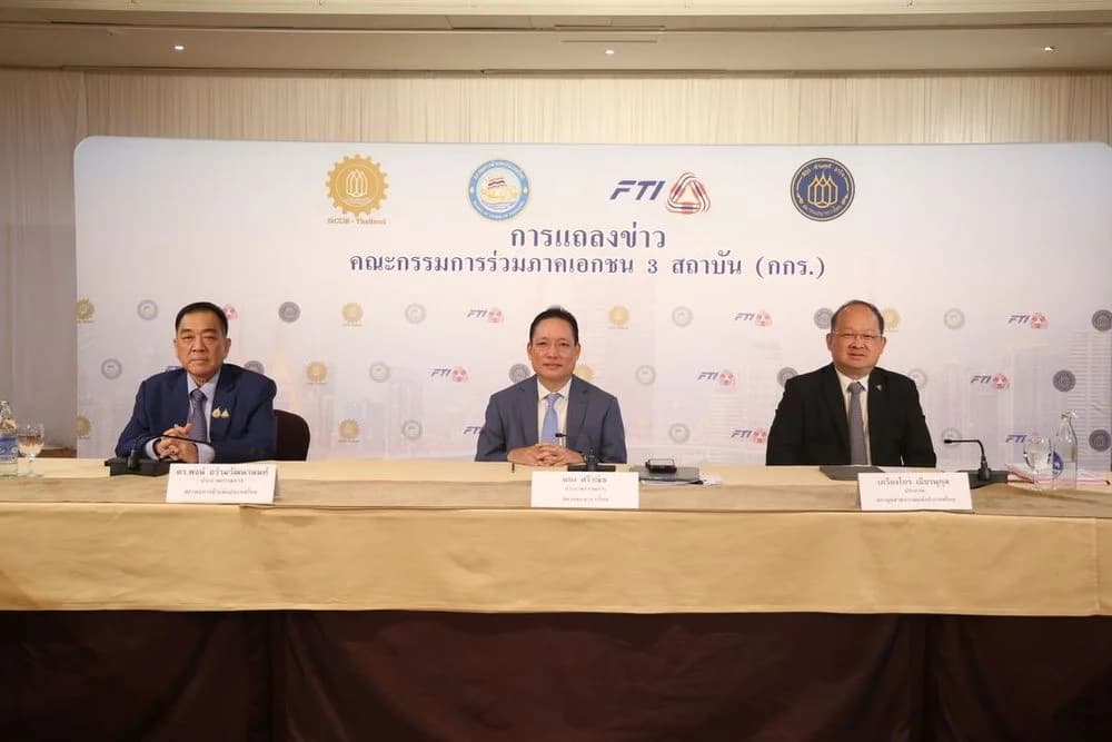กกร. ชี้เศรษฐกิจไทยอ่อนแรง ลุ้นผลเจรจาภาษี เดินหน้าปรับโครงสร้างอุตสาหกรรม