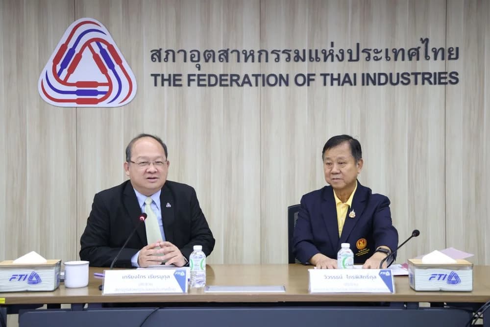 ส.อ.ท. เสนอแนวทางพัฒนาภาคอุตสาหกรรม เสริมแกร่งให้ผู้ประกอบการไทย