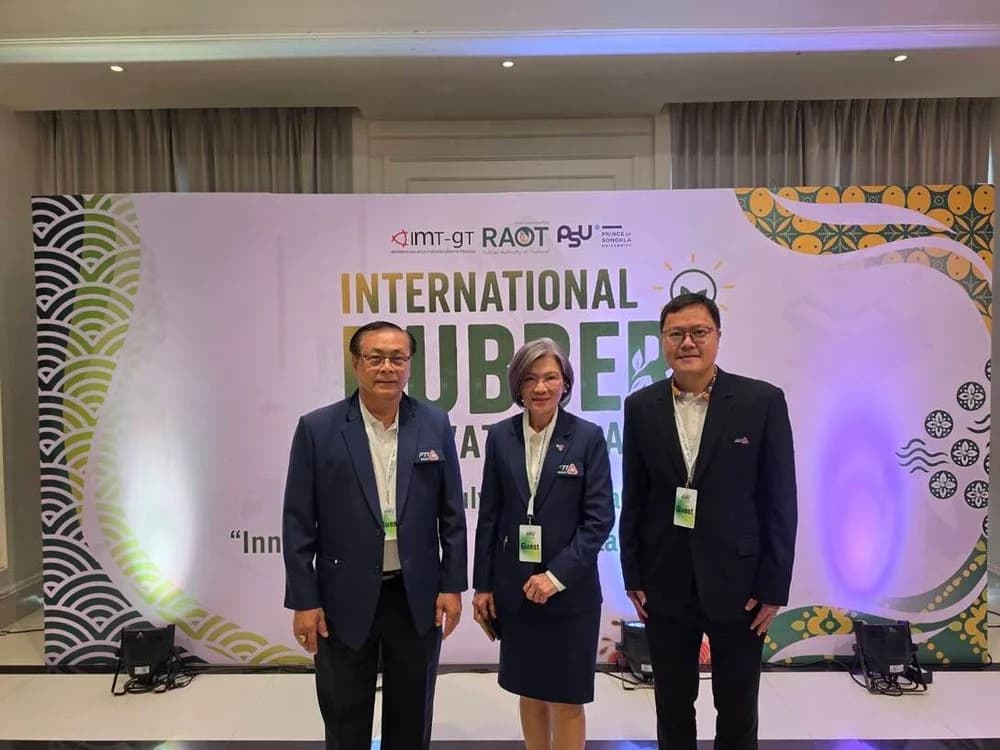 ส.อ.ท. ร่วมพิธีเปิด “International Rubber Innovation Camp 2026” หนุนการประยุกต์ใช้ AI ยกระดับอุตสาหกรรมยางพาราไทย