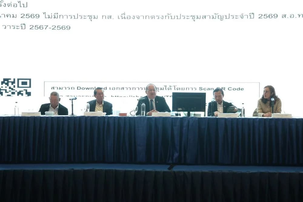 ส.อ.ท. จัดประชุมคณะกรรมการสภาอุตสาหกรรมแห่งประเทศไทย ครั้งที่ 2/2569 (22)